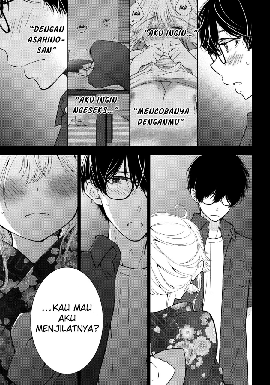 Gal niPA-chan wa Semararetai Chapter 25 Gambar 4