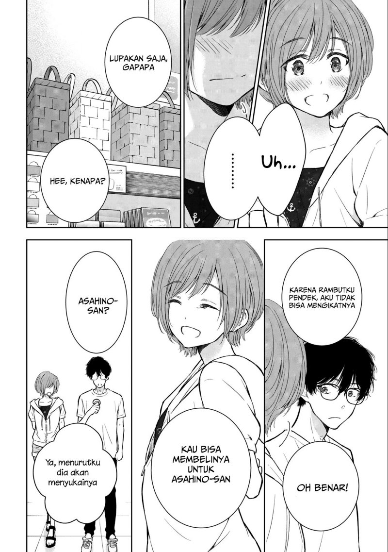 Gal niPA-chan wa Semararetai Chapter 26 Gambar 11