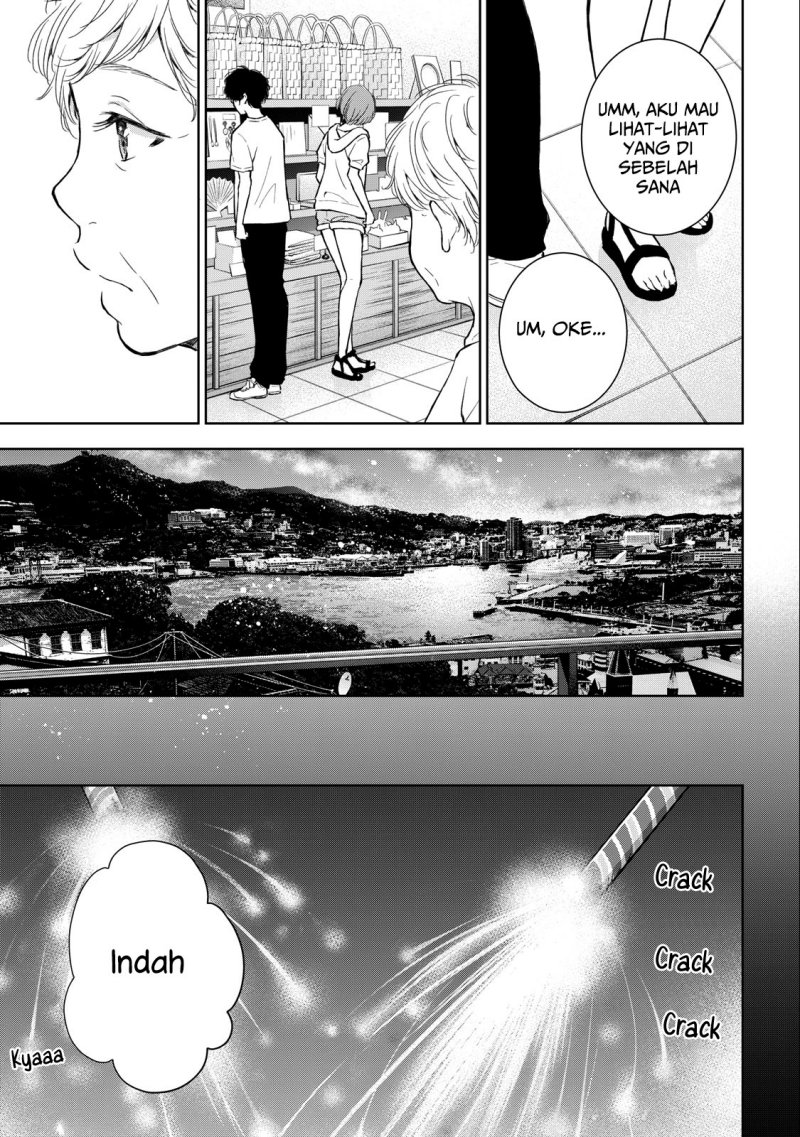Gal niPA-chan wa Semararetai Chapter 26 Gambar 12