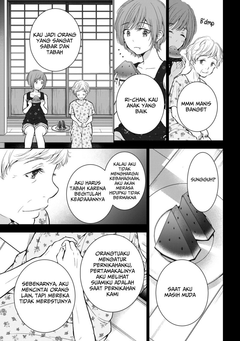 Gal niPA-chan wa Semararetai Chapter 26 Gambar 14
