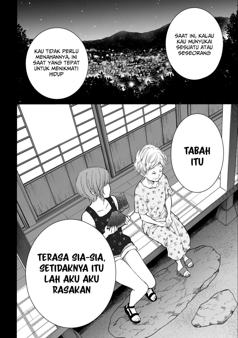 Gal niPA-chan wa Semararetai Chapter 26 Gambar 15