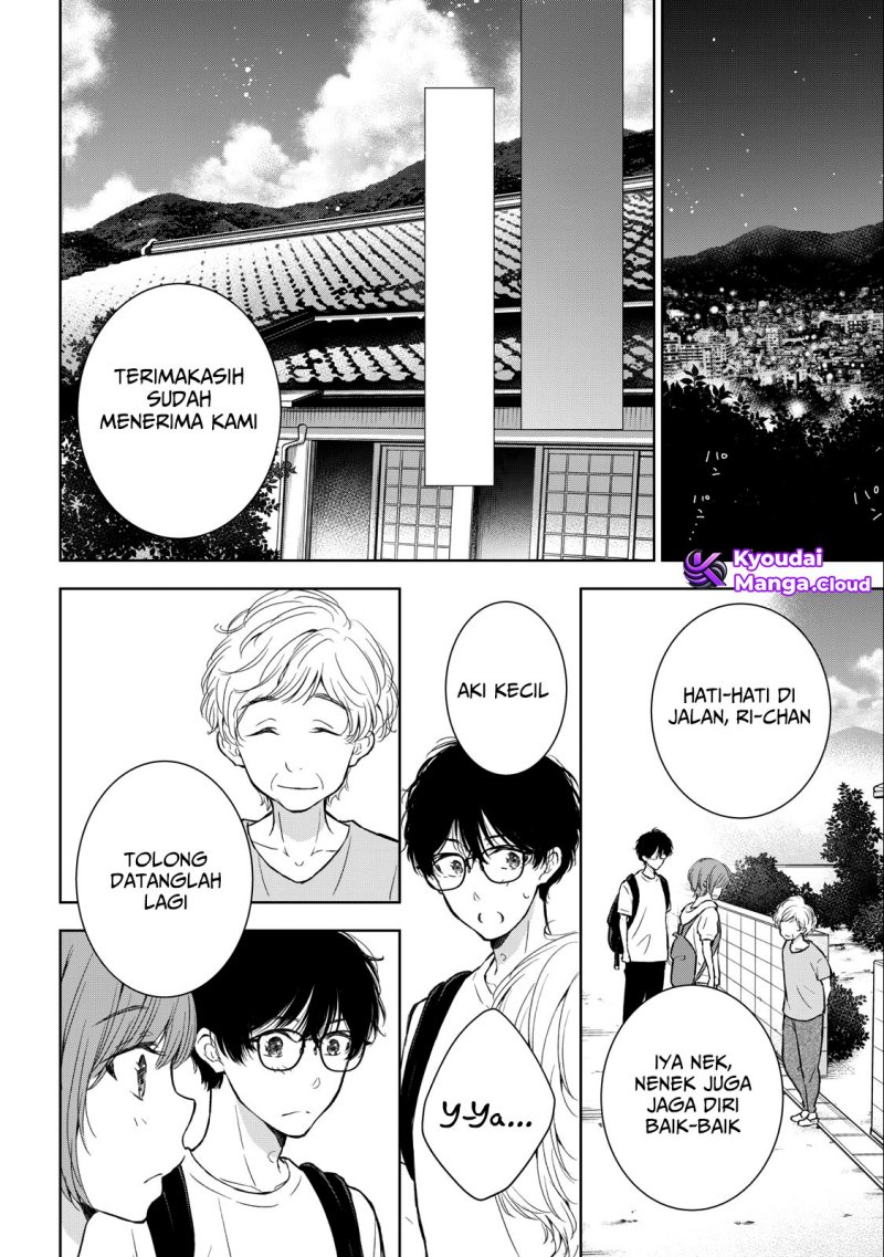 Gal niPA-chan wa Semararetai Chapter 26 Gambar 17