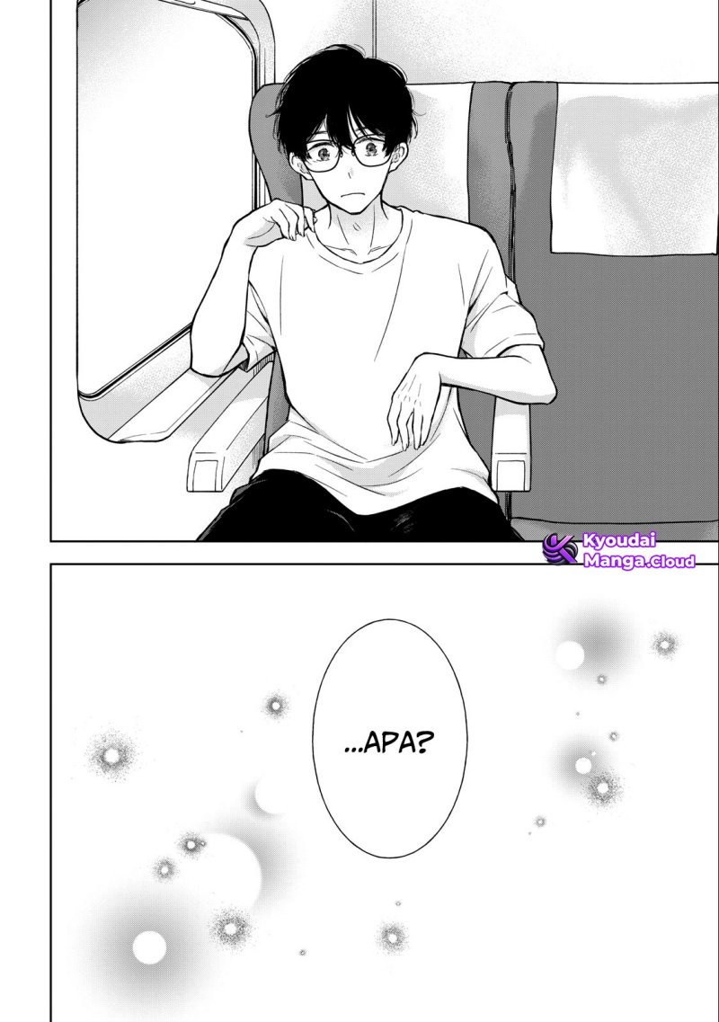 Gal niPA-chan wa Semararetai Chapter 26 Gambar 23