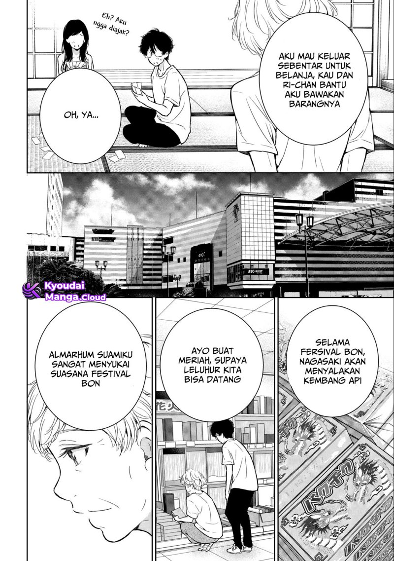 Gal niPA-chan wa Semararetai Chapter 26 Gambar 9