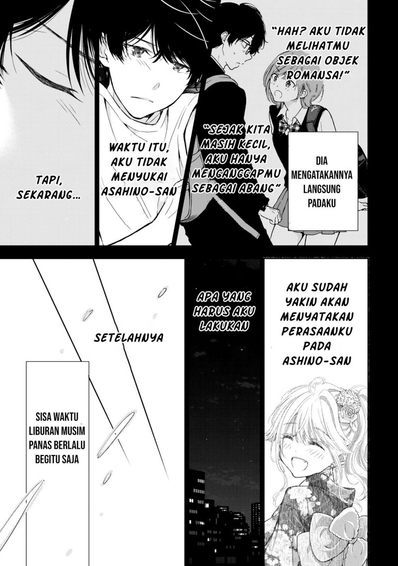 Gal niPA-chan wa Semararetai Chapter 27 Gambar 16
