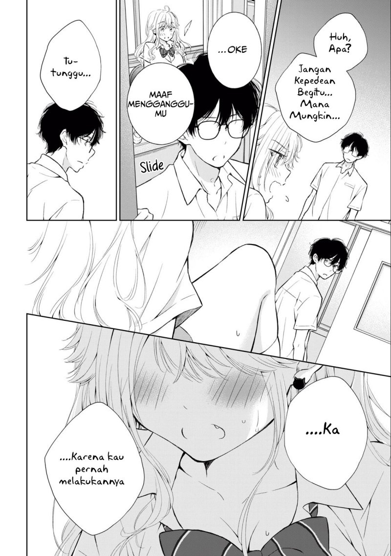Gal niPA-chan wa Semararetai Chapter 28 Gambar 15