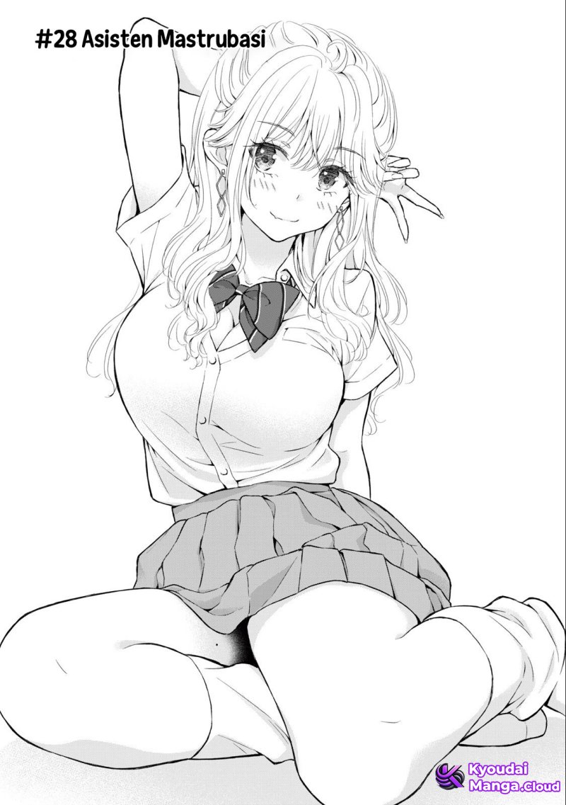 Baca Gal niPA-chan wa Semararetai Chapter 28 Gambar 2