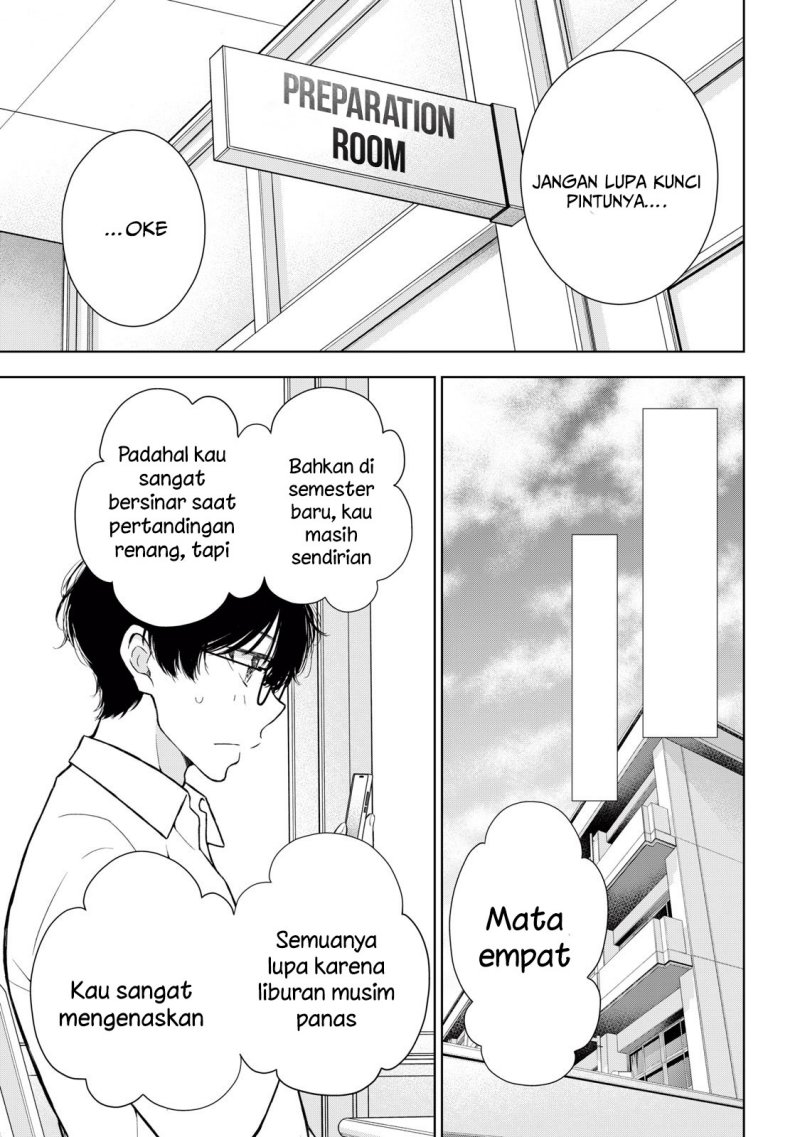 Gal niPA-chan wa Semararetai Chapter 28 Gambar 22