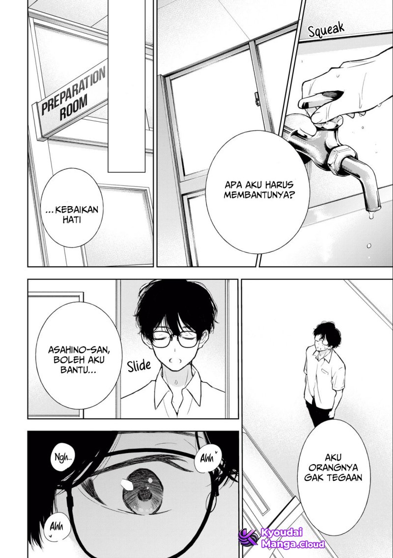 Gal niPA-chan wa Semararetai Chapter 28 Gambar 9