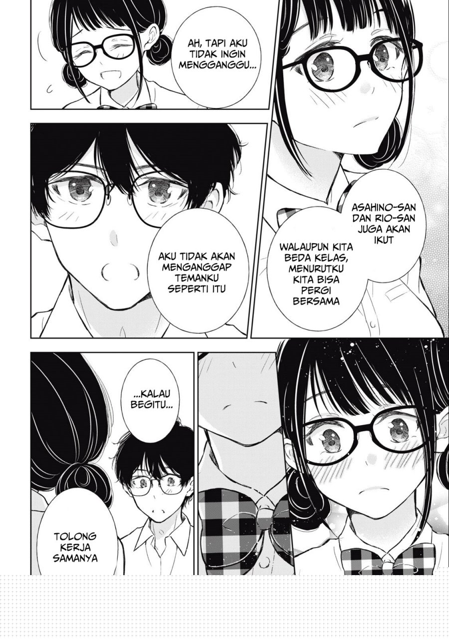 Gal niPA-chan wa Semararetai Chapter 29 Gambar 11