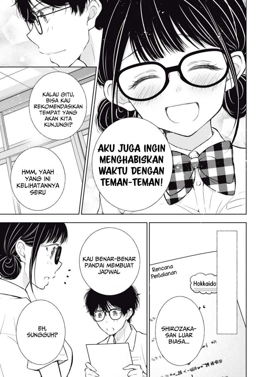 Gal niPA-chan wa Semararetai Chapter 29 Gambar 12