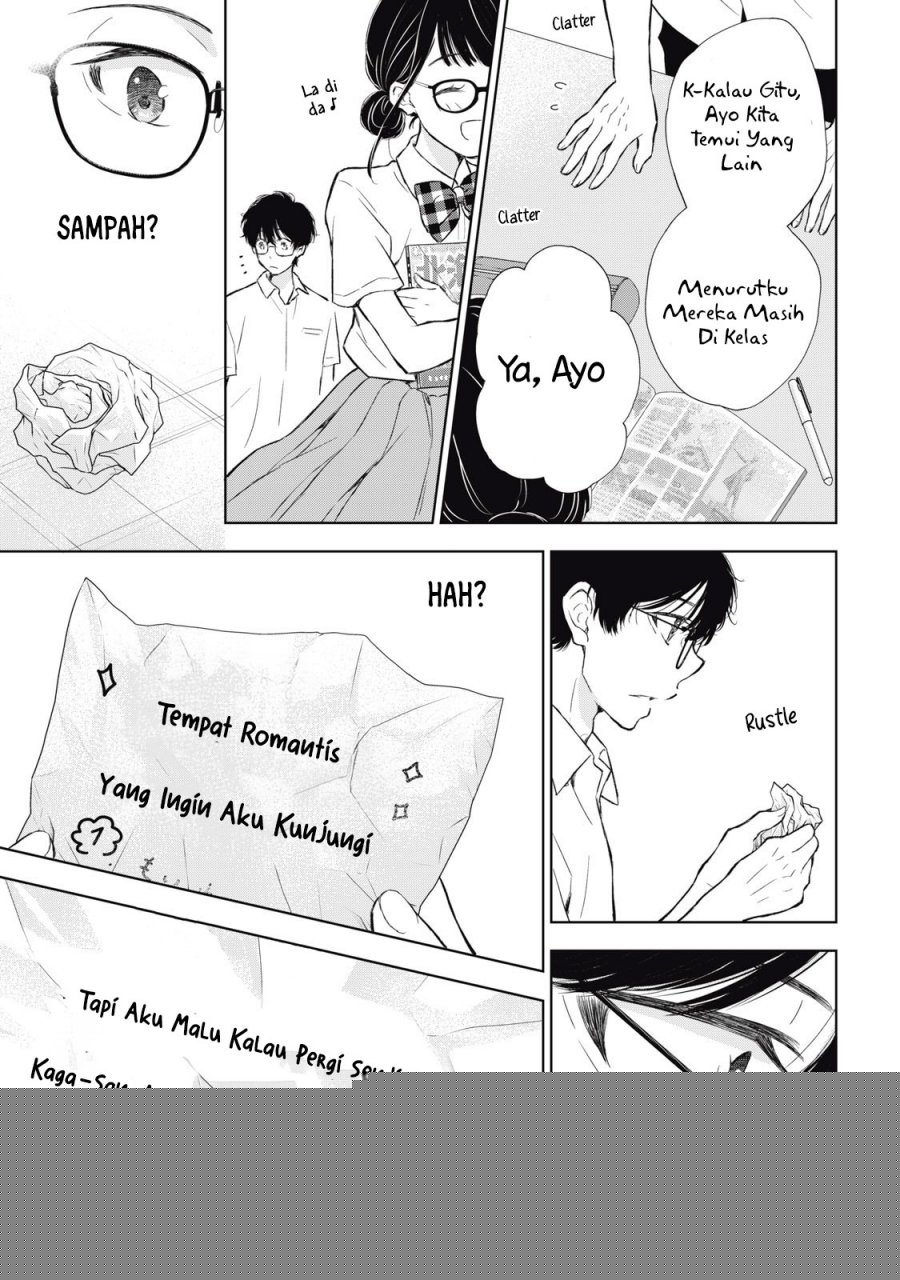 Gal niPA-chan wa Semararetai Chapter 29 Gambar 14