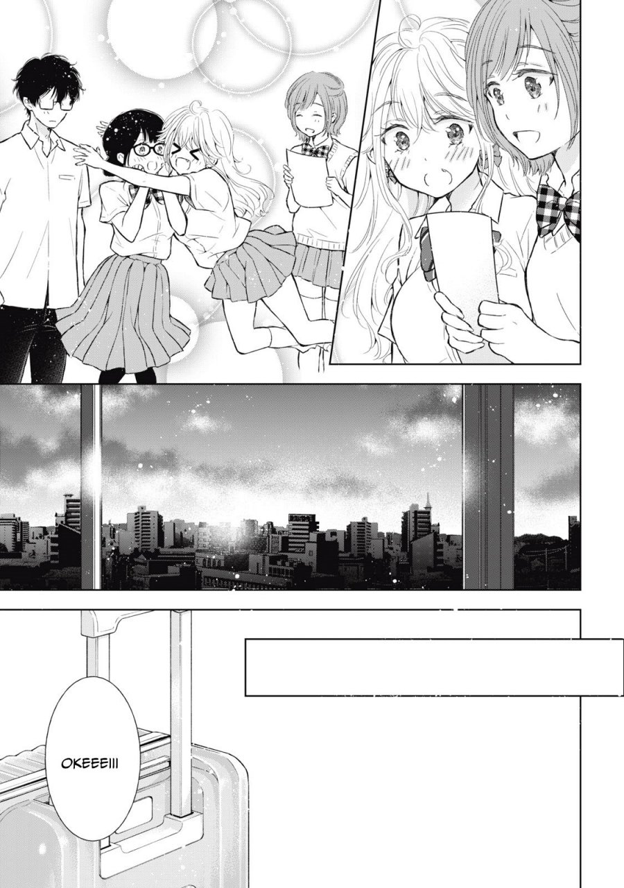 Gal niPA-chan wa Semararetai Chapter 29 Gambar 16