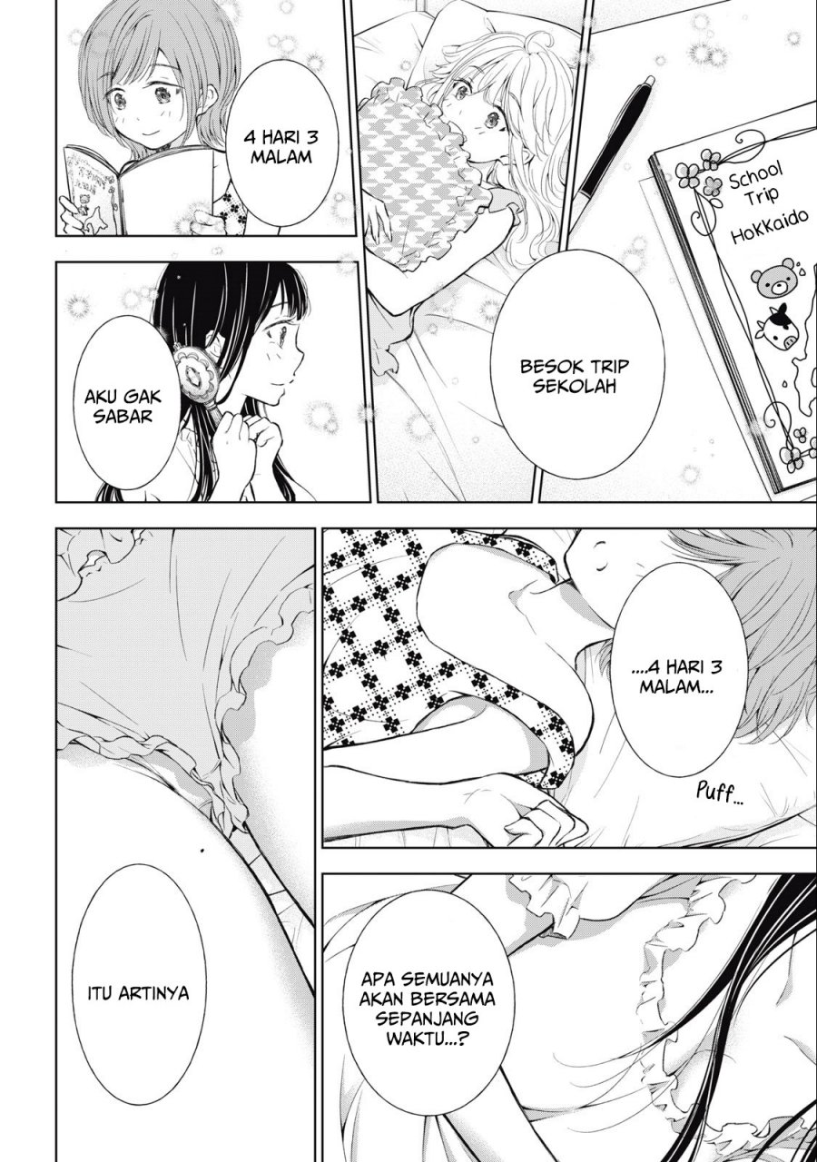 Gal niPA-chan wa Semararetai Chapter 29 Gambar 19