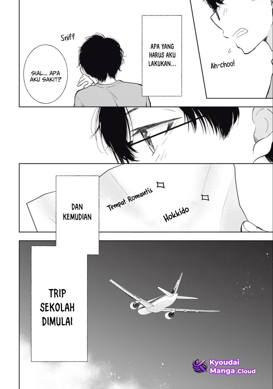 Gal niPA-chan wa Semararetai Chapter 29 Gambar 21