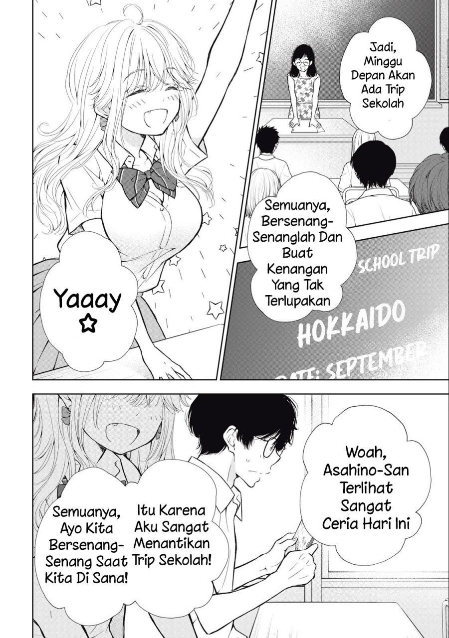 Gal niPA-chan wa Semararetai Chapter 29 Gambar 3