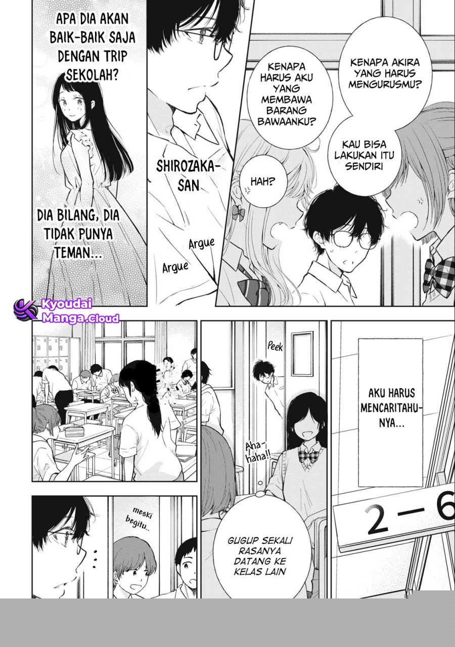 Gal niPA-chan wa Semararetai Chapter 29 Gambar 5