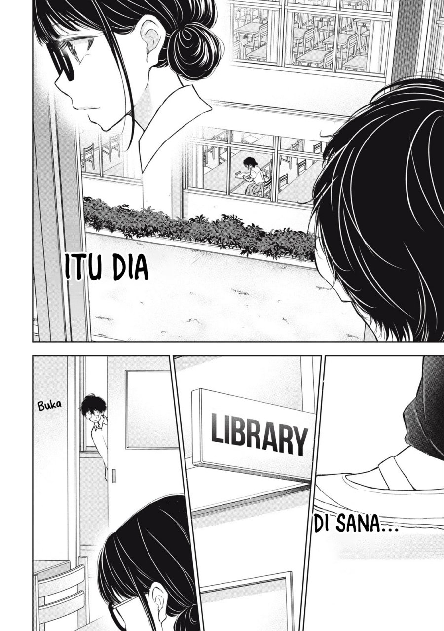Gal niPA-chan wa Semararetai Chapter 29 Gambar 7