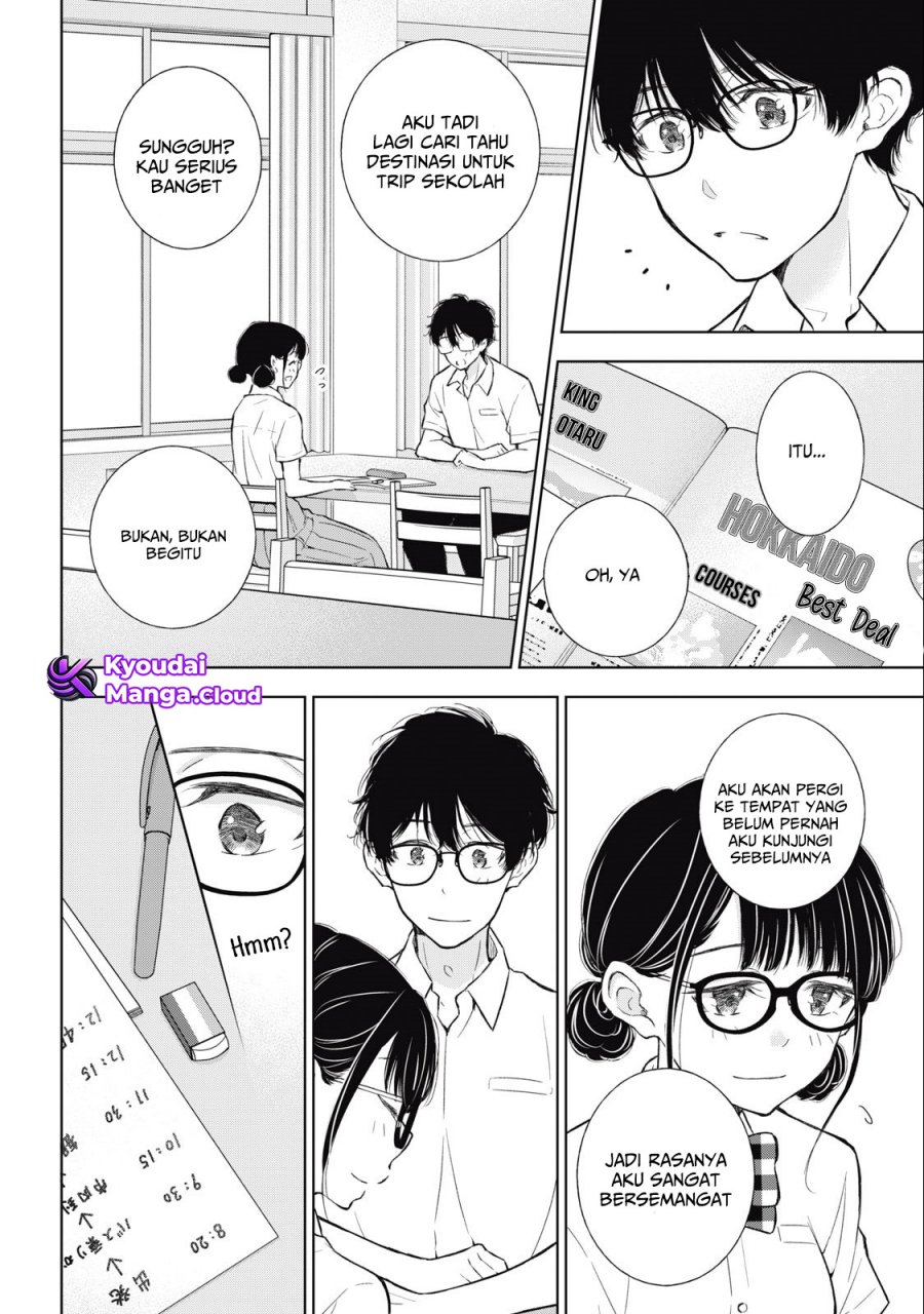 Gal niPA-chan wa Semararetai Chapter 29 Gambar 9