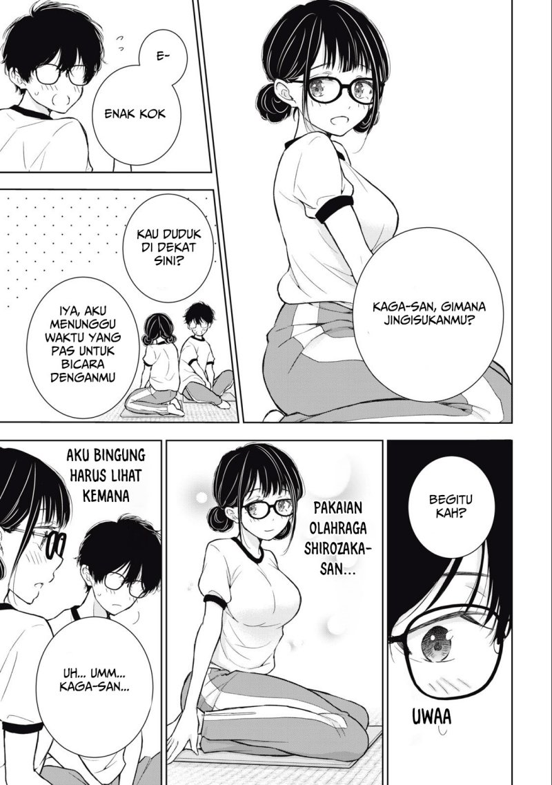 Gal niPA-chan wa Semararetai Chapter 30 Gambar 15