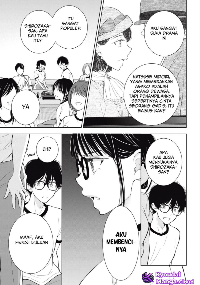 Gal niPA-chan wa Semararetai Chapter 30 Gambar 17
