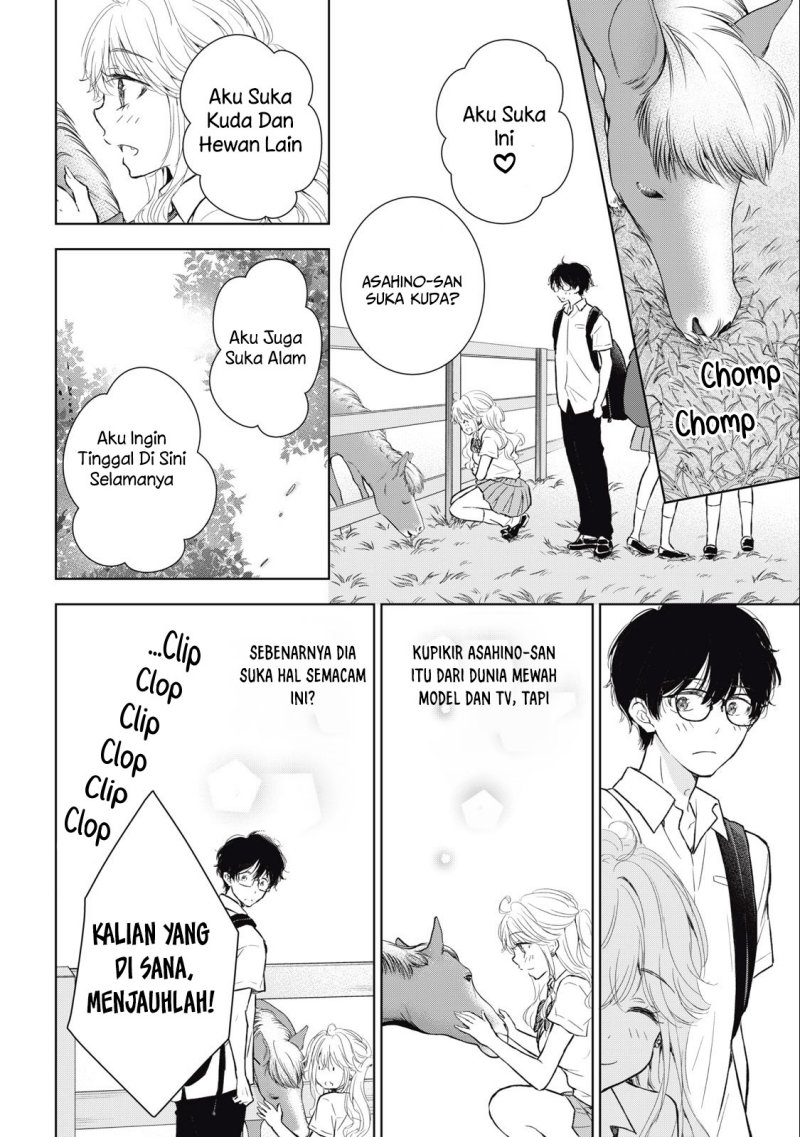 Gal niPA-chan wa Semararetai Chapter 30 Gambar 6