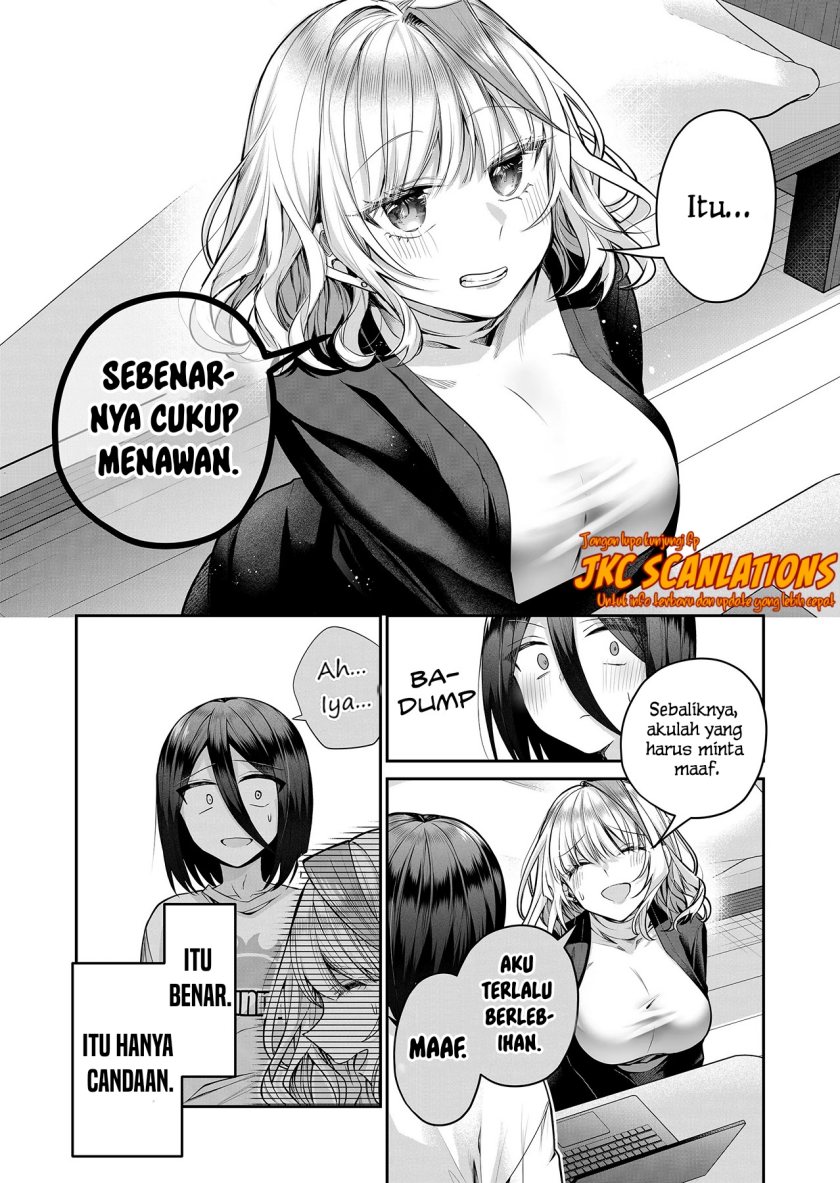 Gal Yome no Himitsu Chapter 16 Gambar 6