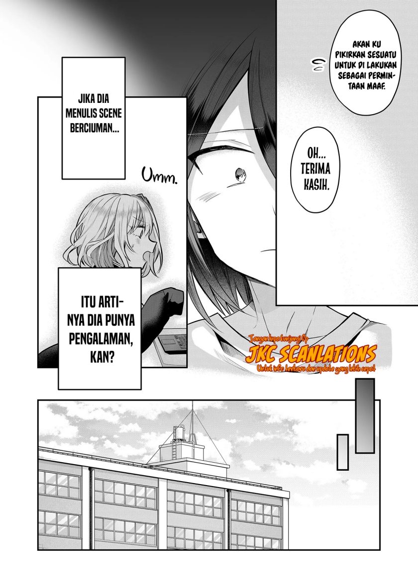 Gal Yome no Himitsu Chapter 16 Gambar 7
