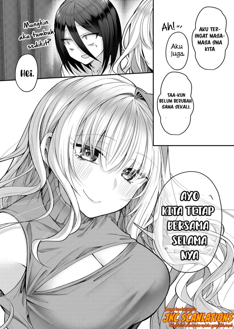 Gal Yome no Himitsu Chapter 17 Gambar 14