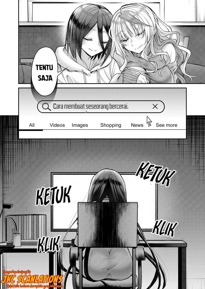 Gal Yome no Himitsu Chapter 17 Gambar 15
