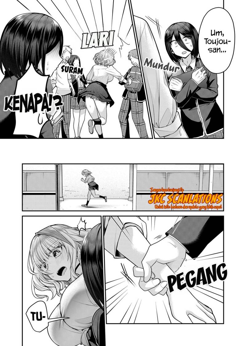 Gal Yome no Himitsu Chapter 17 Gambar 3