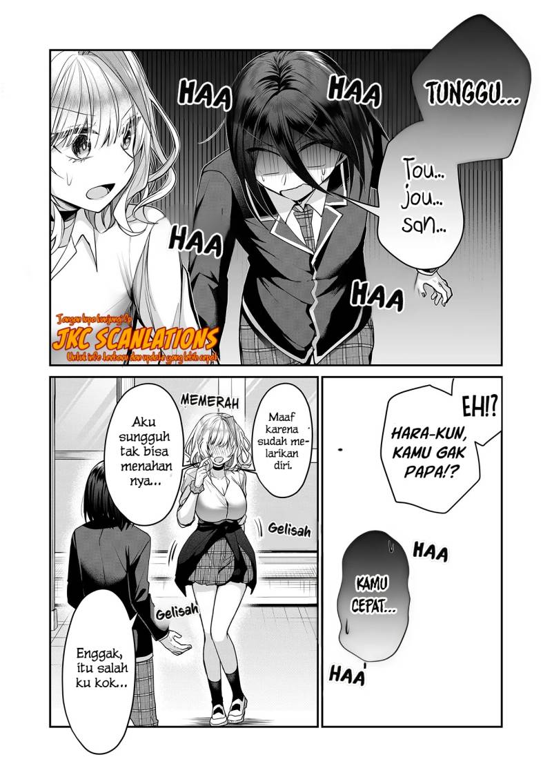 Gal Yome no Himitsu Chapter 17 Gambar 4