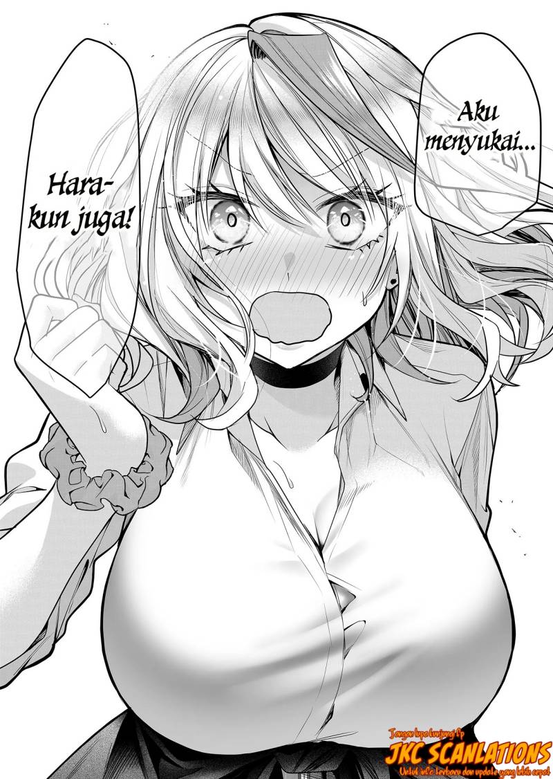 Gal Yome no Himitsu Chapter 17 Gambar 7