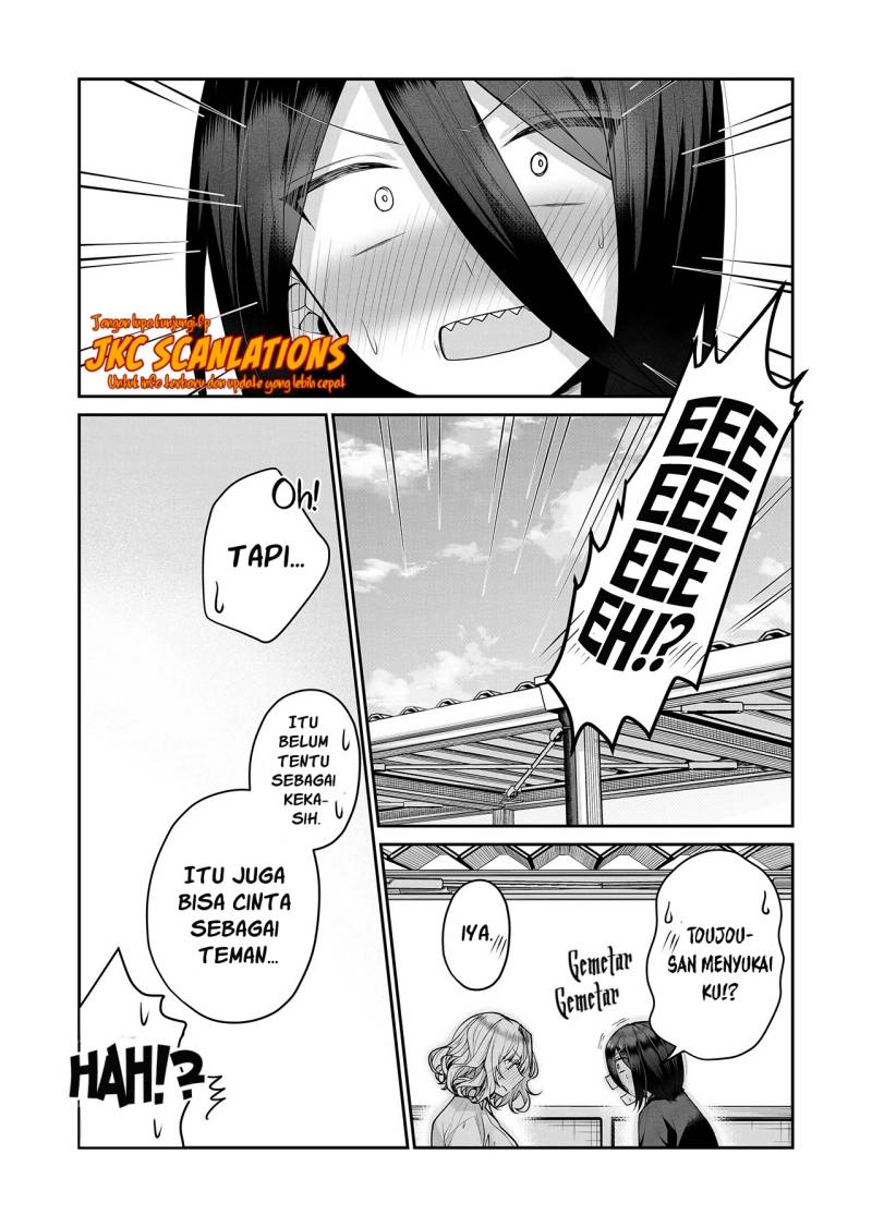 Gal Yome no Himitsu Chapter 17 Gambar 8