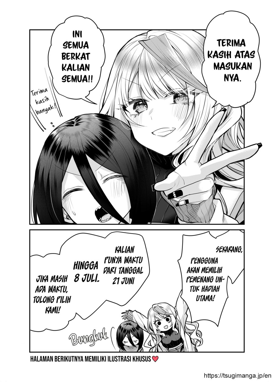 Baca  Gal Yome no Himitsu Chapter 18.5 Gambar 2