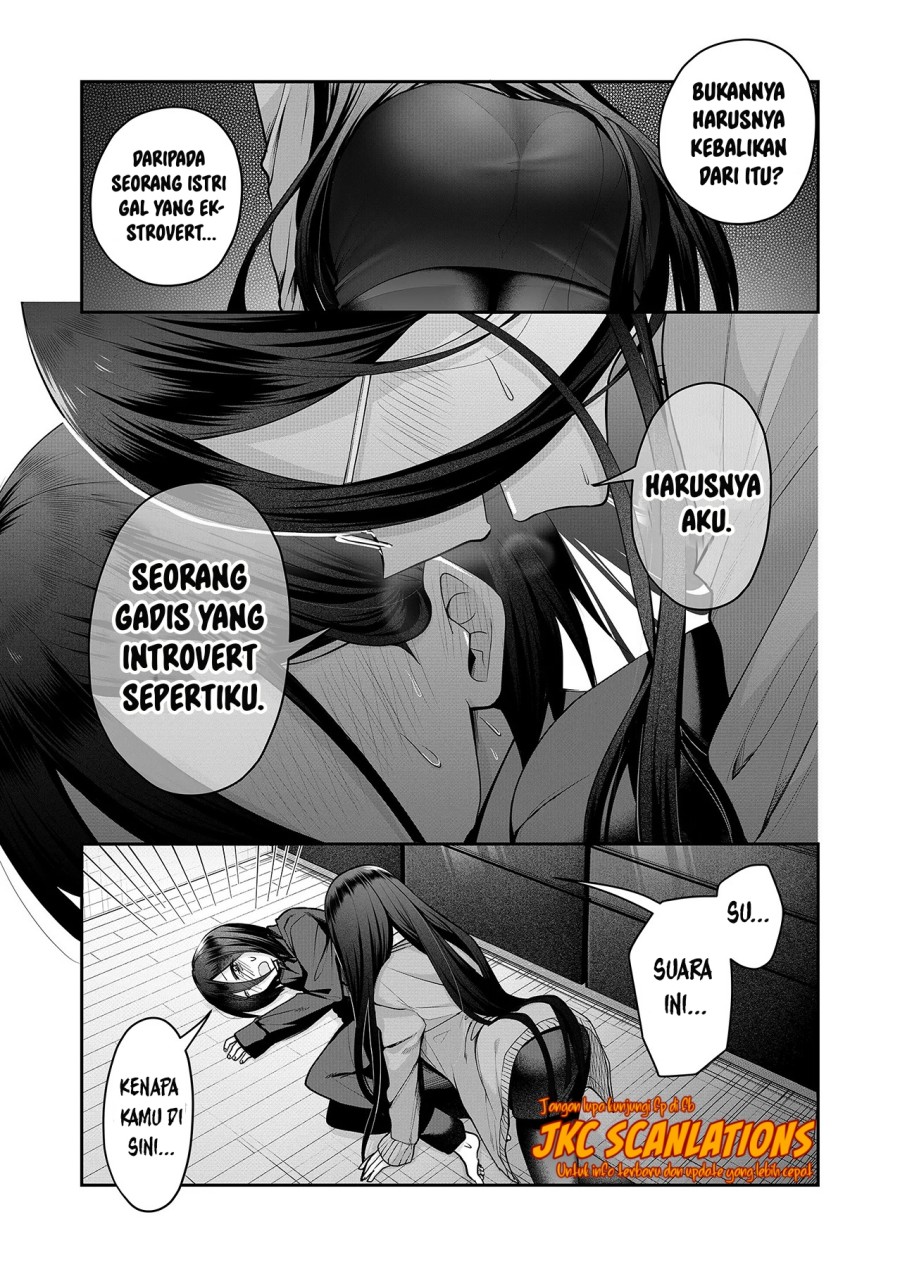 Gal Yome no Himitsu Chapter 18 Gambar 11