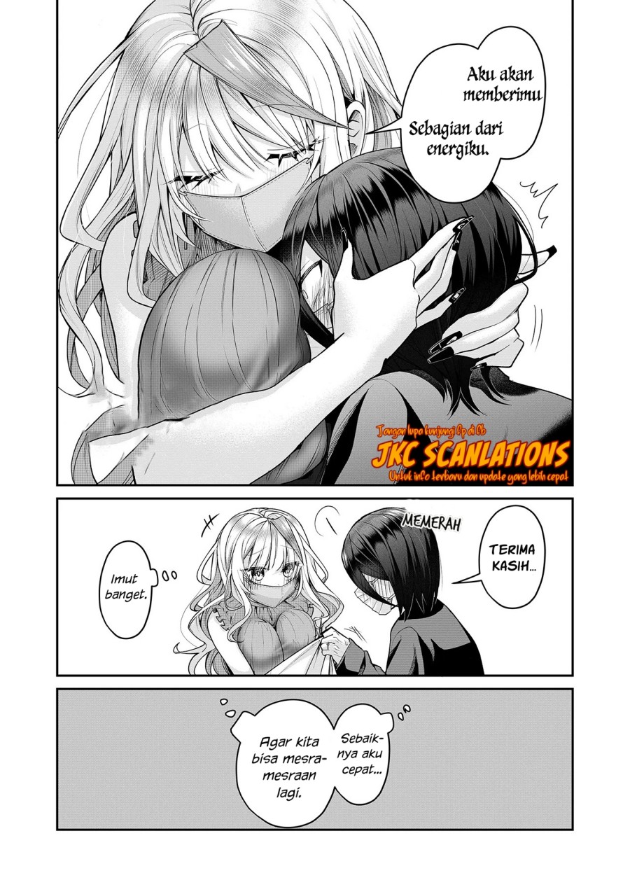 Gal Yome no Himitsu Chapter 18 Gambar 5