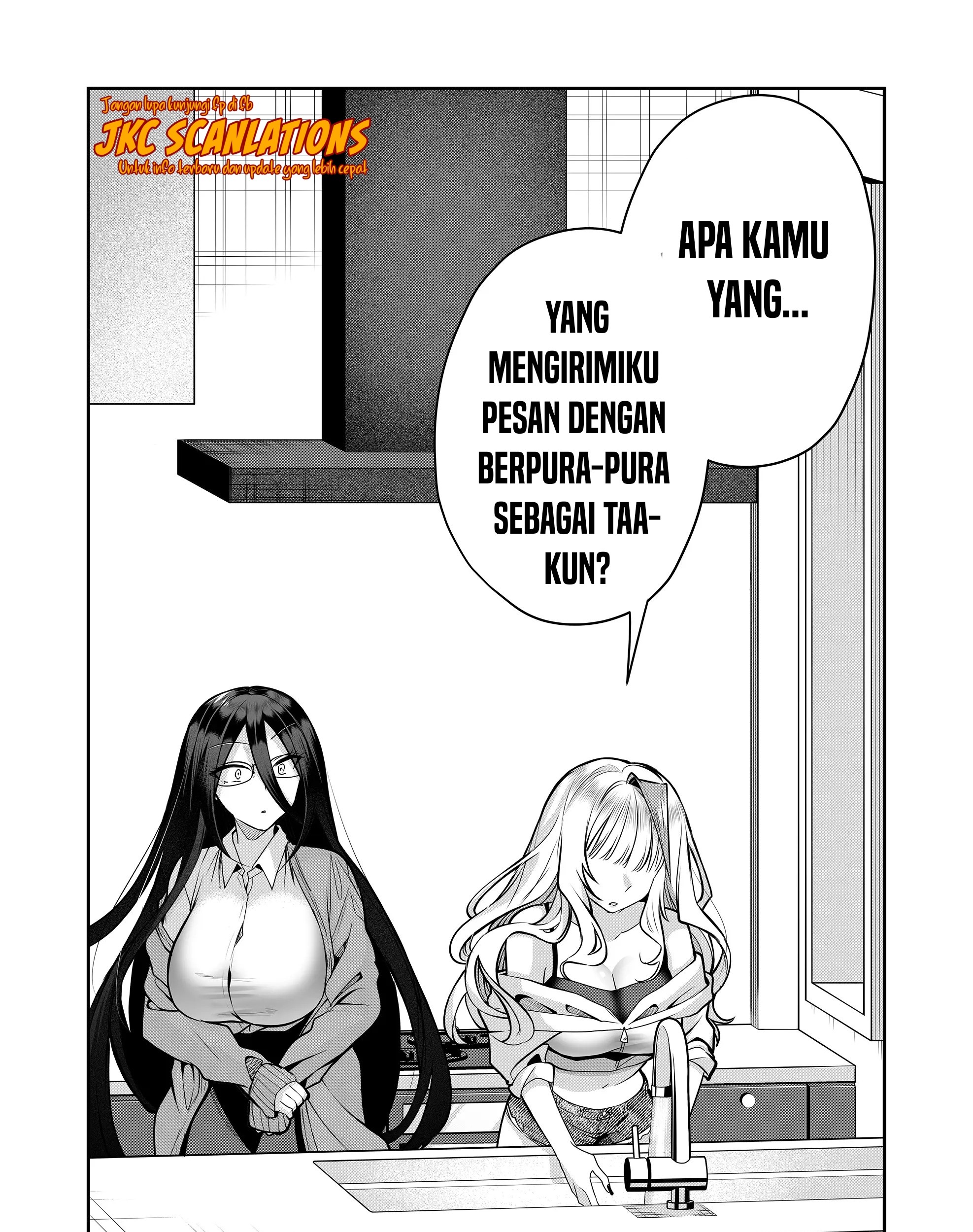 Gal Yome no Himitsu Chapter 21 Gambar 22
