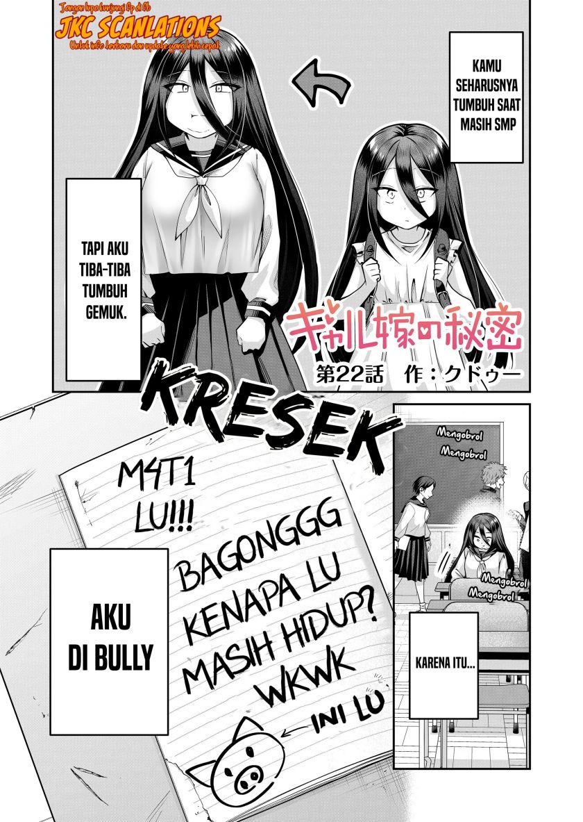 Baca  Gal Yome no Himitsu Chapter 22 Gambar 2
