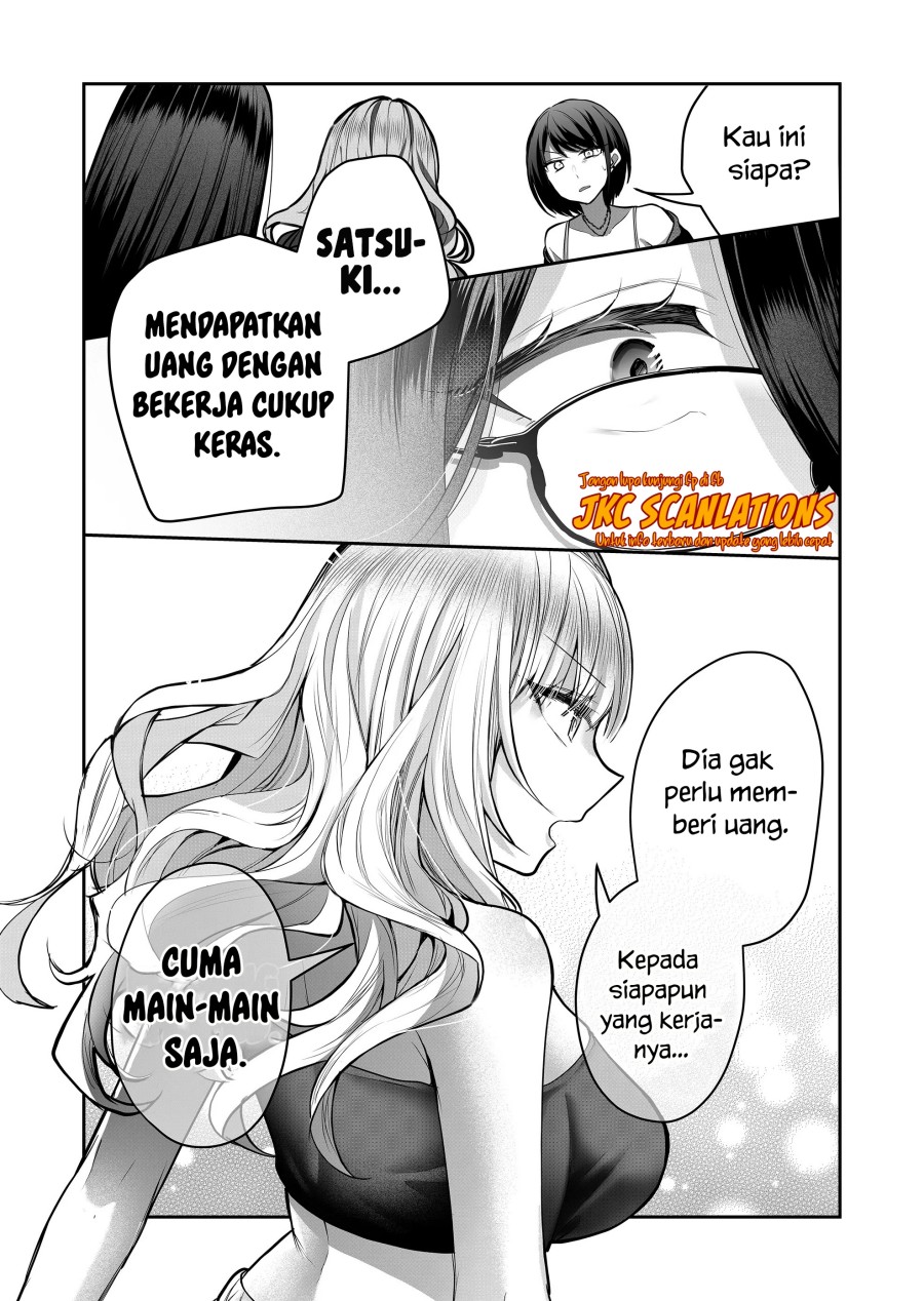 Gal Yome no Himitsu Chapter 23 Gambar 12