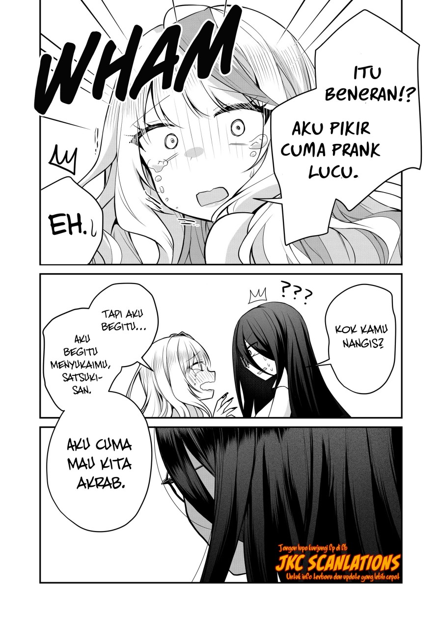 Gal Yome no Himitsu Chapter 23 Gambar 14