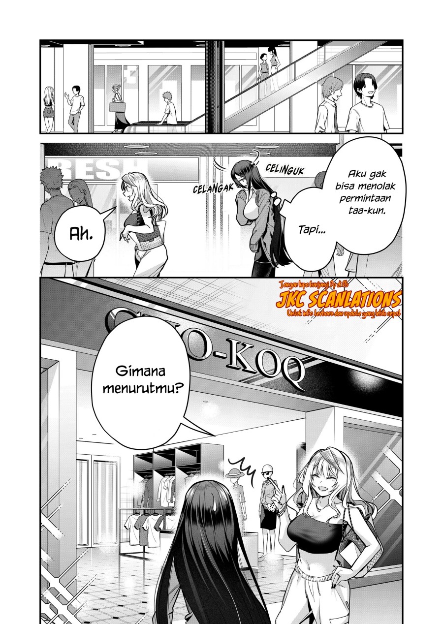 Gal Yome no Himitsu Chapter 23 Gambar 5
