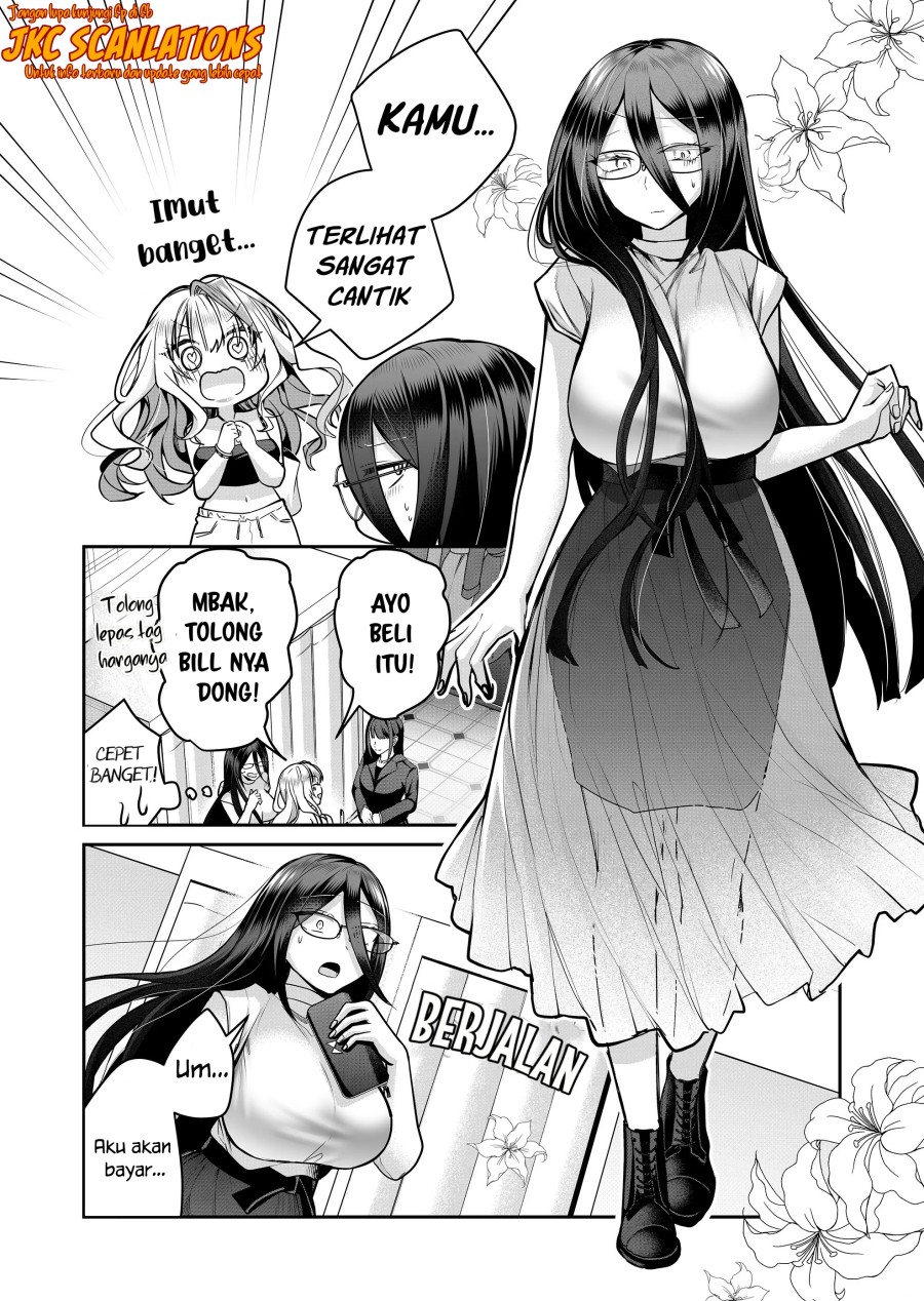 Gal Yome no Himitsu Chapter 23 Gambar 7