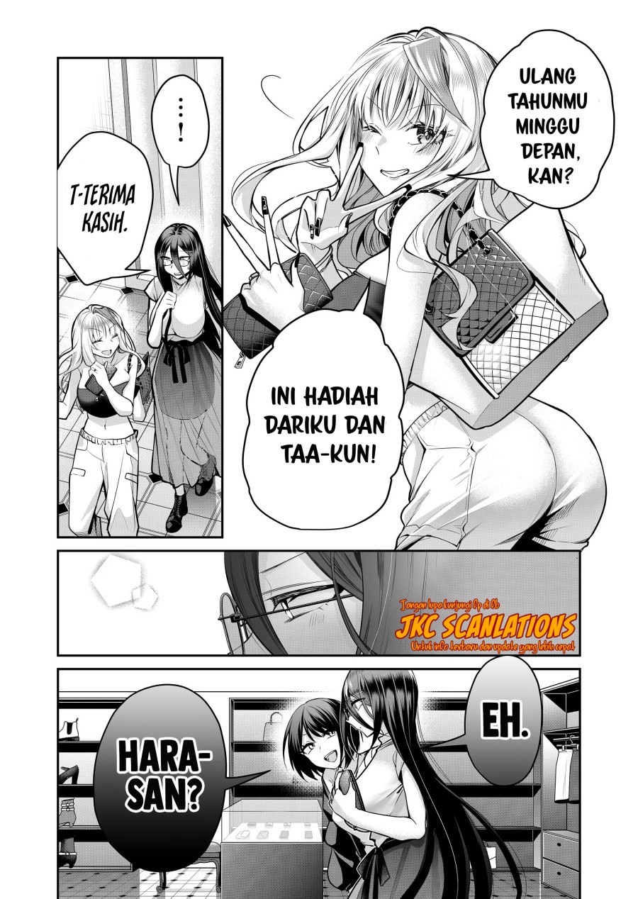 Gal Yome no Himitsu Chapter 23 Gambar 8