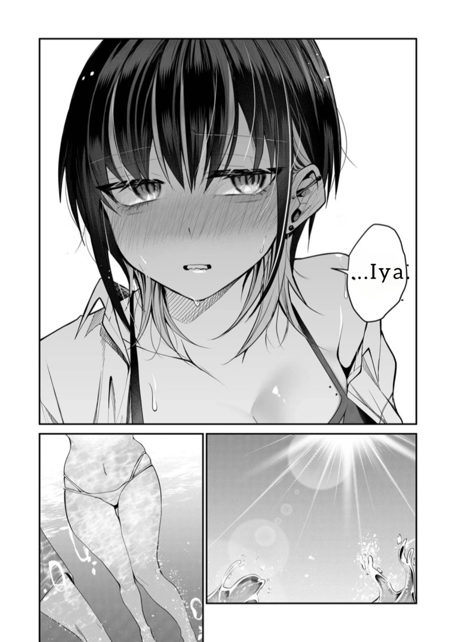 Gal Yome no Himitsu Chapter 24 Gambar 10
