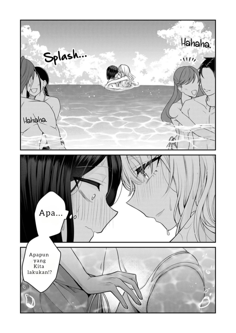 Gal Yome no Himitsu Chapter 24 Gambar 12