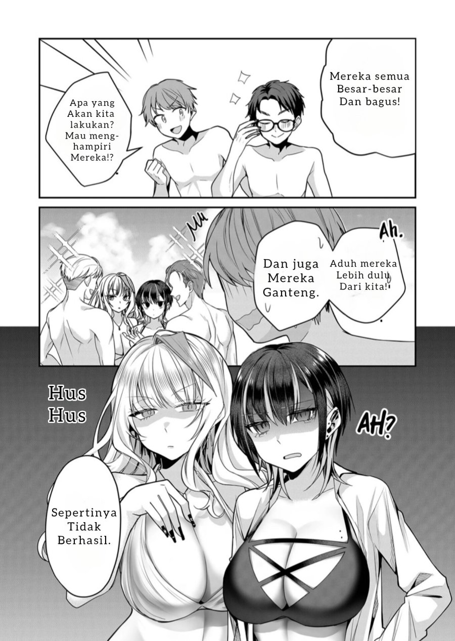 Gal Yome no Himitsu Chapter 24 Gambar 4