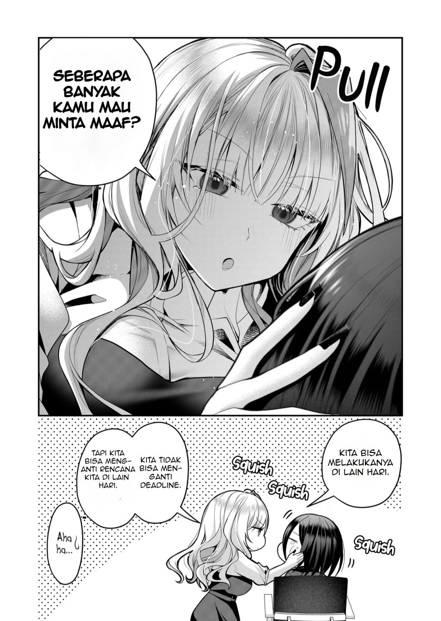 Gal Yome no Himitsu Chapter 25 Gambar 10
