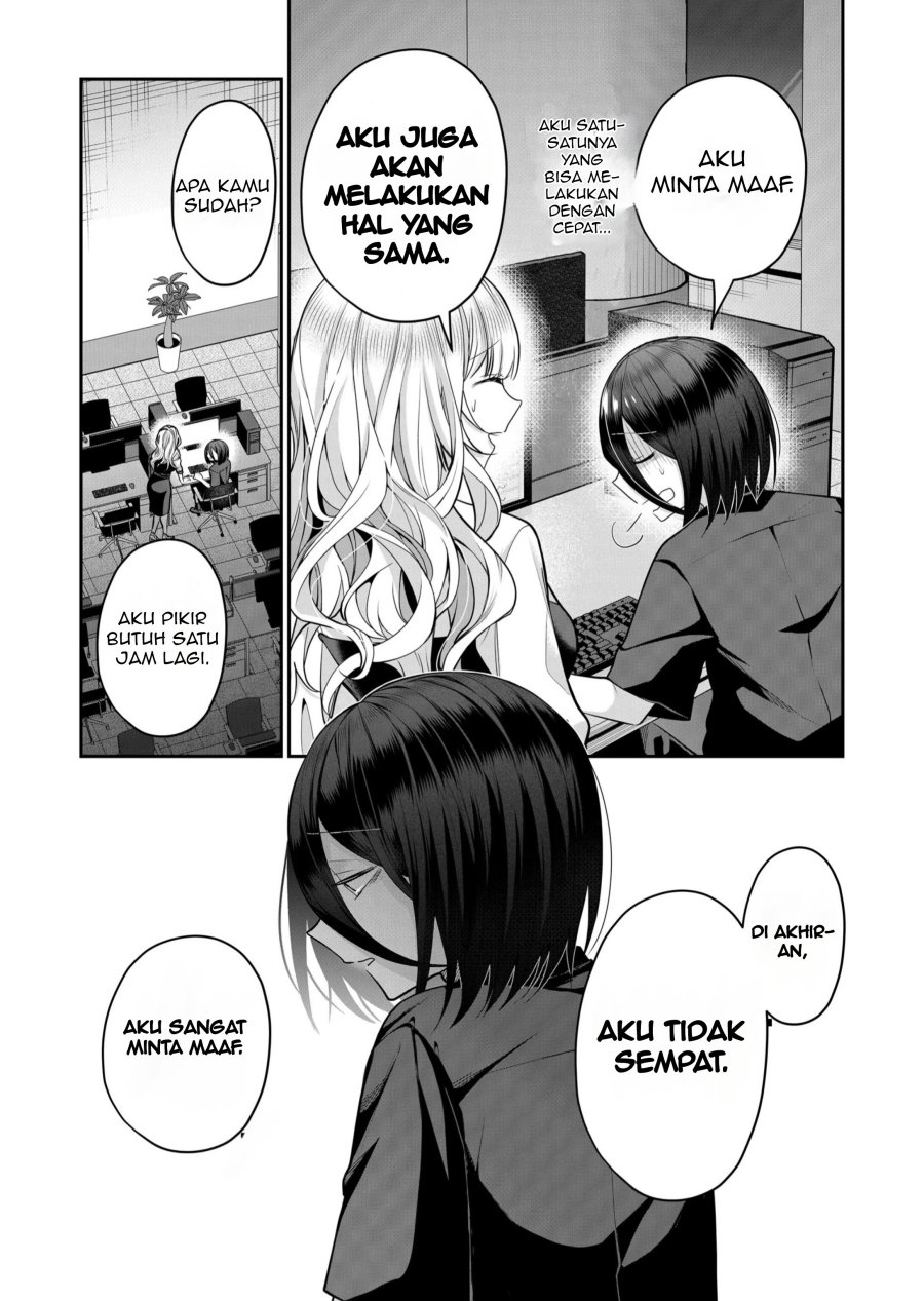 Gal Yome no Himitsu Chapter 25 Gambar 9