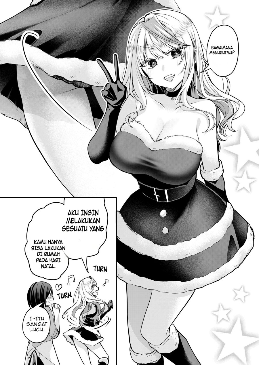Gal Yome no Himitsu Chapter 27.5 Gambar 3